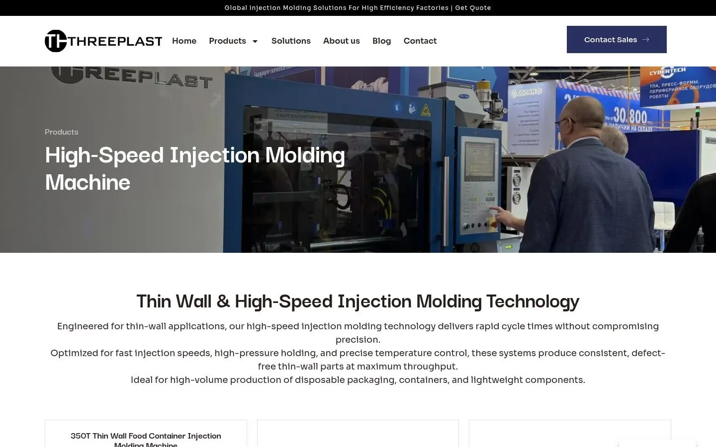 Surui Machinery Web Design project by Metanow – image 4
