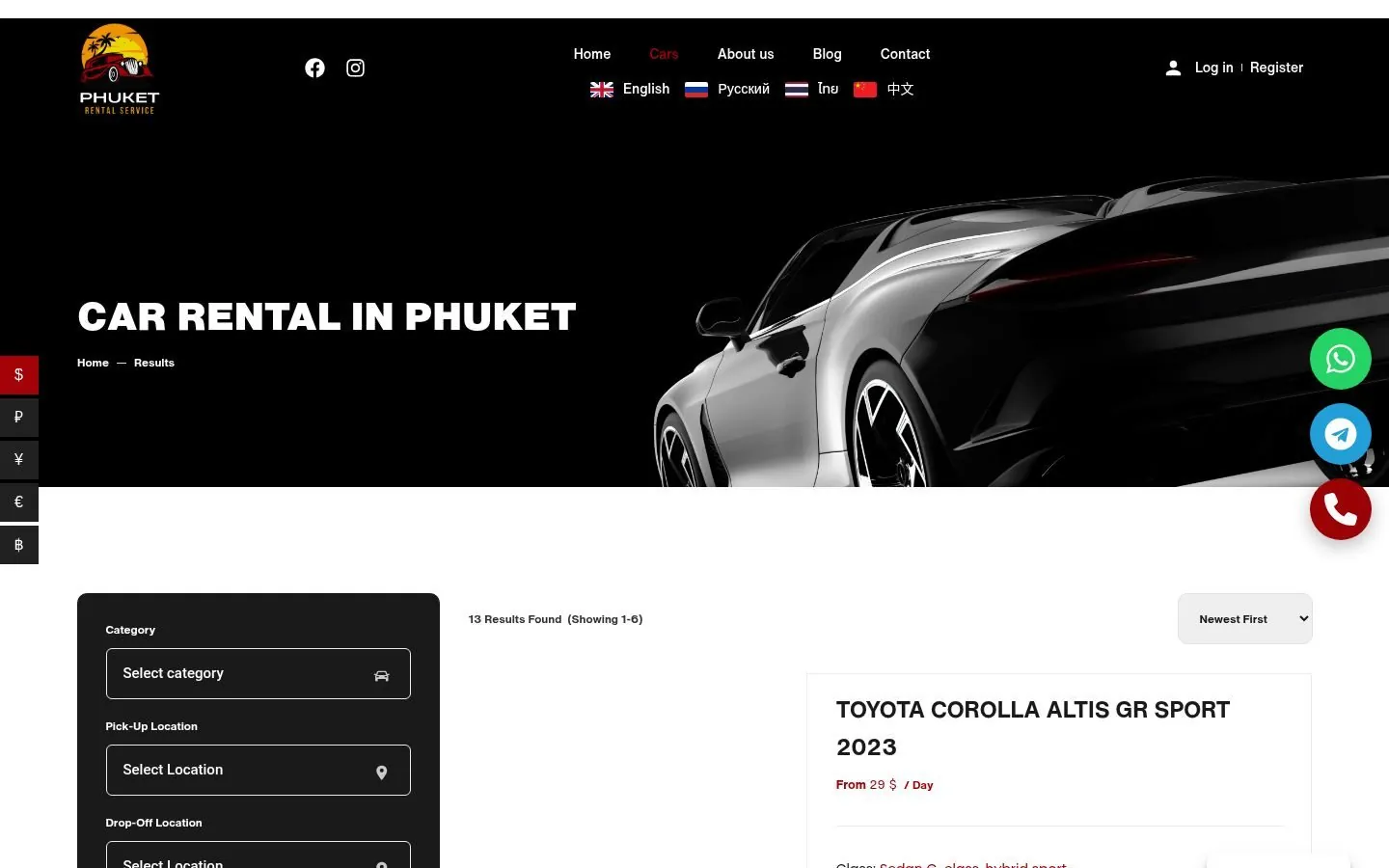 Rental Services Phuket Web Platform project by Metanow – image 3