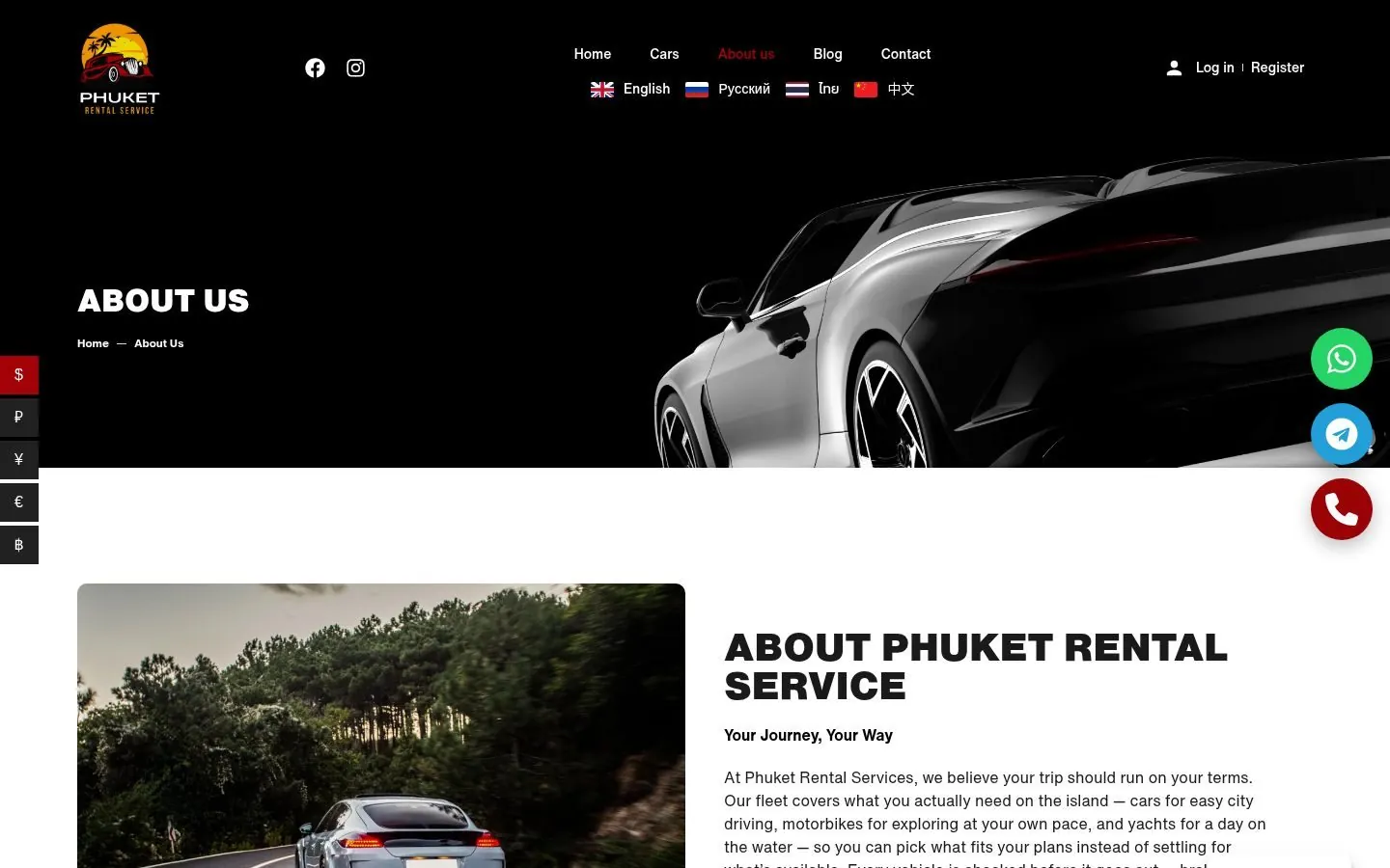 Rental Services Phuket Web Platform project by Metanow – image 4